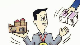 技術(shù)轉(zhuǎn)讓的主要方式及其特點(diǎn)