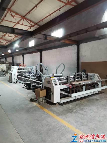 5000元紙箱廠招技工普工，技術(shù)轉(zhuǎn)讓新機(jī)遇