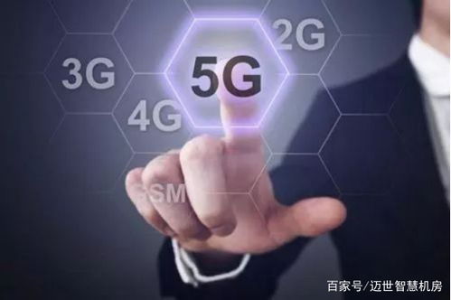 廣電或成5G時代第四大運營商，機房監控應用場景更廣闊助力物聯網服務提升