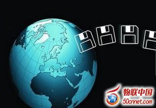 物聯網將司法審訊帶入全新時代